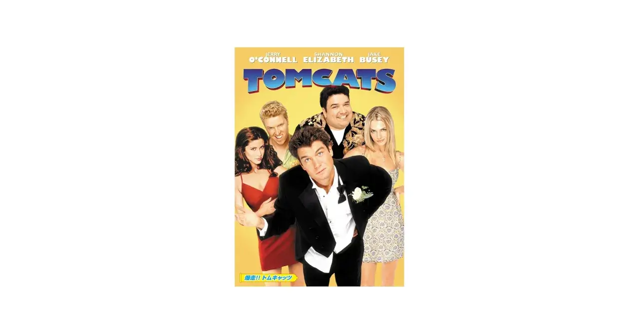 Locandina del film "Tomcats" con Jerry O'Connell e il cast. Un'anteprima dei film e programmi TV con Jerry O'Connell.